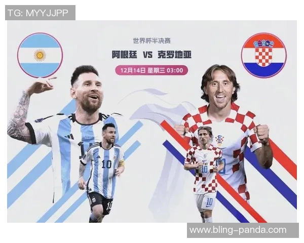 莫德里奇称C罗为简单普通人对梅西的非凡才华表示钦佩